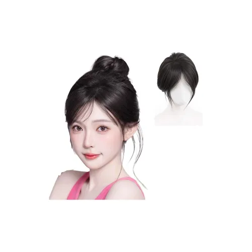 MUYAN Расширения для волос Стрипы Парики Человеческие волосы Короткие Прямые волосы