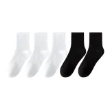 Белый 3 + Черный 2