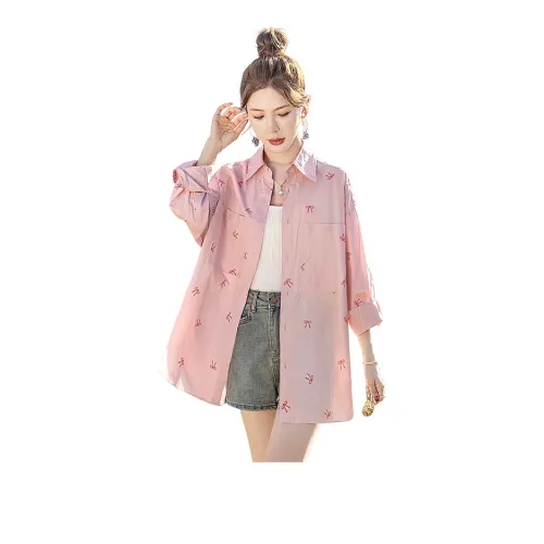 Cypress House Рубашка Женская Розовая