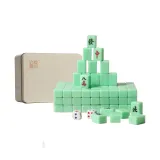 20 мм Нефритовый цвет 144 листа + Железная коробка