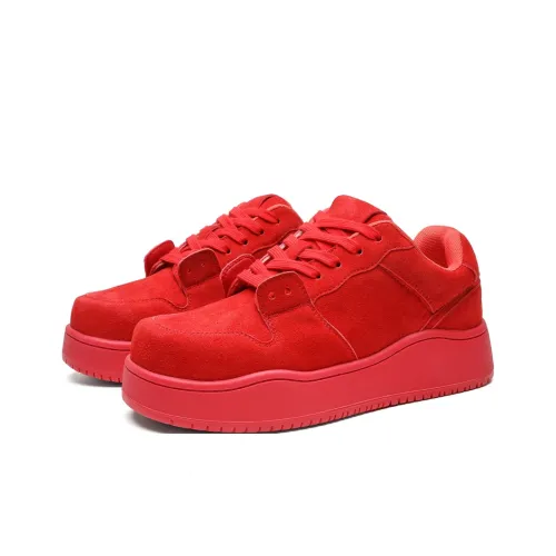 MODENGPAN Низкие кроссовки для скейтбординга унисекс