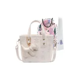 Экрю [Мечтательная сумка для покупок]