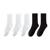 Белый 3 + Черный 2