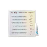 Нижний клей для ресниц - на клейких подушечках [Милый лапки] Средняя коробка 48 кластеров + клей