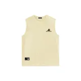 Абрикосовый