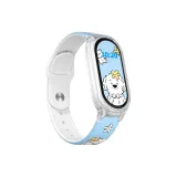 Синий щенок (только ремешок)