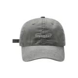 Бетонно-серый