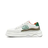 Белый Зеленый