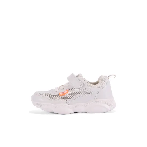 EXULL Q Детская повседневная обувь Low Top Kids
