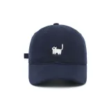 Темно-синий