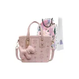 Розовый [Мечтательная сумка для покупок]