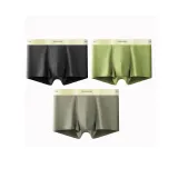 Чёрный + Зелёный + Светлый нефрит Mulan Зелёный