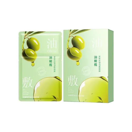 Маска для лица Hankey Sheet Masks Унисекс