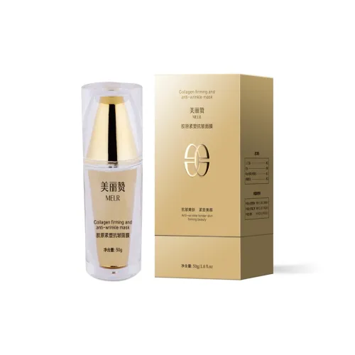 MEILIZAN Коллаген Укрепляющий Устойчивый к морщинам Маски для лица Увлажняющие 50 г бутылка