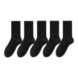 5 пар (Черный *5)