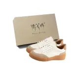 Белый (Упаковка)