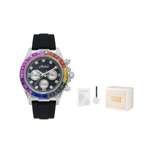 MISHALI Large Watch Dial Collection Кварцевый механизм Кожаный ремешок Часы Унисекс Черный циферблат