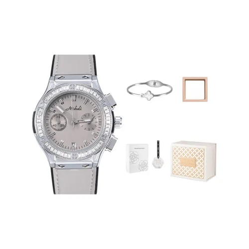 MISHALI Кварцевый механизм кожаный ремешок женские часы серебристый циферблат