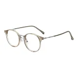 Прохладный чай