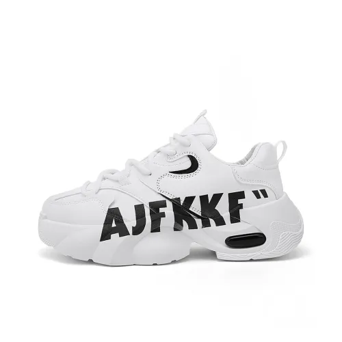 Boogie Bear Амортизация Устойчивый к истиранию Легкий Увеличение Высоты Мат Низкий Топ Повседневная Обувь Мужская