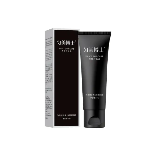 YUNMEIBOSHI Мужской Корректирующий Тонкий и Гладкий Осветляющий Тон Кожи Текстура BB Крем Контроль Жирности Безупречный Прозрачный 50г