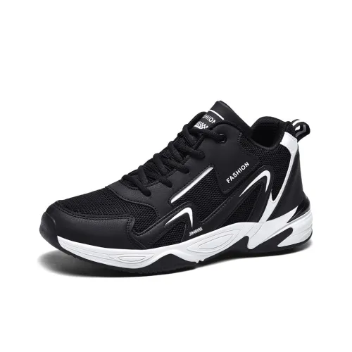 King Jinmai Slip-resistant Abrasion-resistant Breathable Low-top Casual Men's King Jinmai Противоскользящий Устойчивый к истиранию Дышащий Низкий Топ Повседневный Мужской