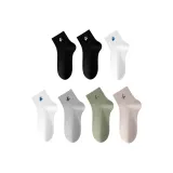 Чёрный *2 + Натуральный Белый *2 + Светло-Серый + Весенний Зелёный + Бежево-Серый