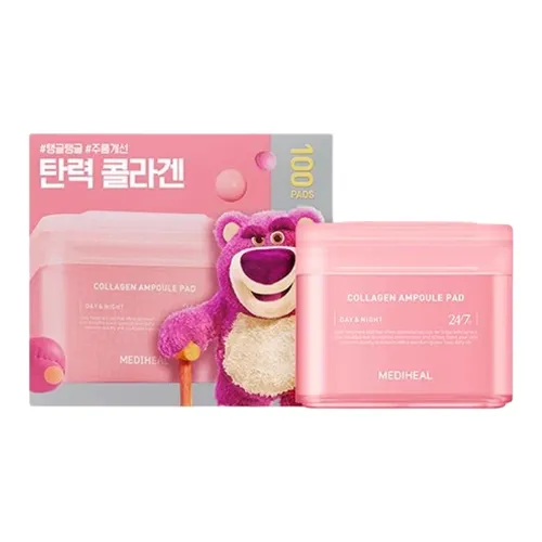 MEIDIHUIER X Disney Коллаген Эластичный Хлопок Пады Смягчают и Увлажняют 100 Упаковок Коробка