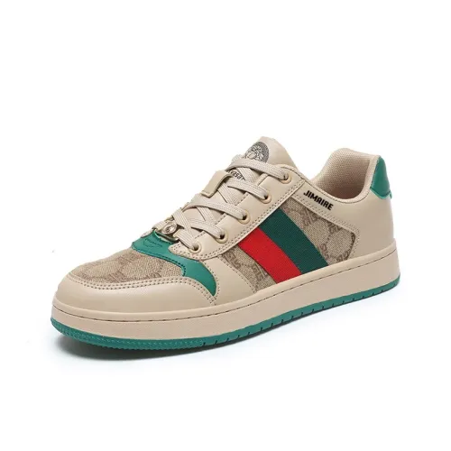 King Jinmai Slip-Resistant Низкие Кроссовки для Скейтбординга Унисекс Хаки