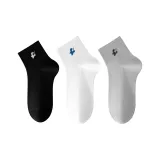 Чёрный + Натуральный белый + Светло-серый