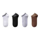 4 шт (Белый + Черный + Серый + Кофейный)