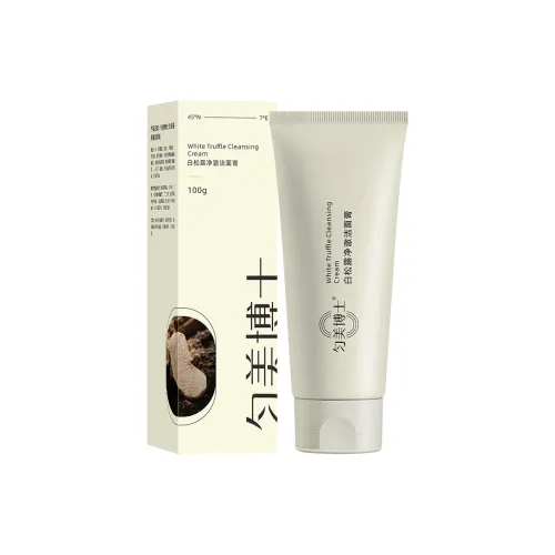 YUNMEIBOSHI Белый трюфель Pure And Прозрачный Очищающее средство Успокаивающее Укрепляющее Увлажняющее Освежающее Гидратирующее 100 г