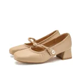 Абрикосовый