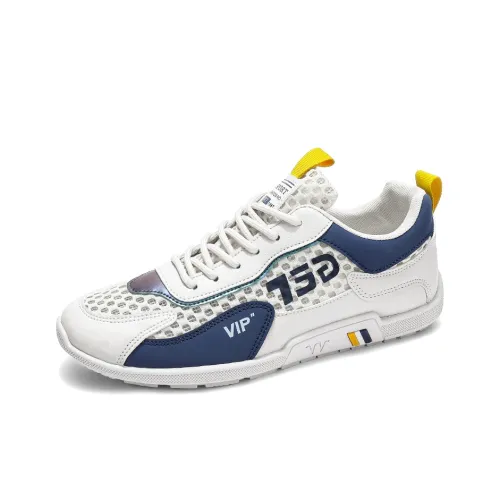 KUPE Casual Низкий Топ Мужской