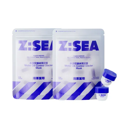 HAIYANGZHIZUN Мужские маски для лица Мужской