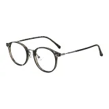 Черепаховый