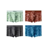 4 пачки [Лесной зеленый + Карамельный коричневый + Пасмурный серый + Синий]