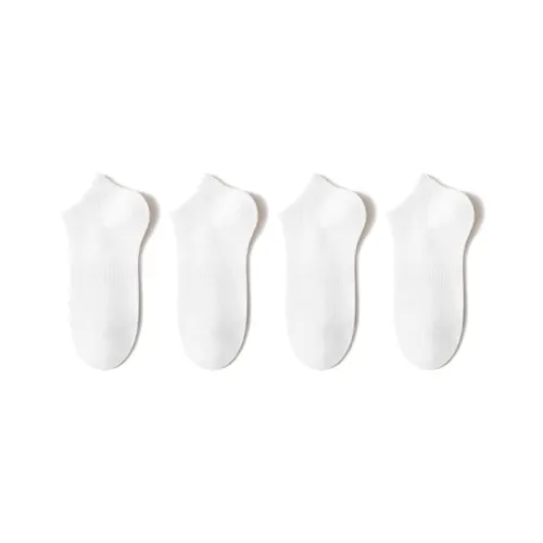 B C.Room Низкие носки Унисекс Combo Set