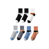 Чёрный *2 + Белый + Светло-серый + Тёмно-серый + Синий + Ржаво-красный