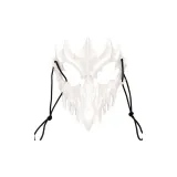 Рюджин Белый