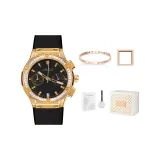 Золотой-черный браслет + коробка