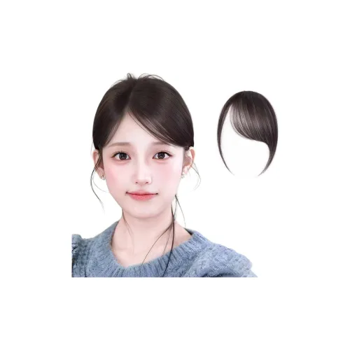 MUYAN Комикс Bangs с HORNS Парики Человеческие Волосы Короткие Прямые Волосы