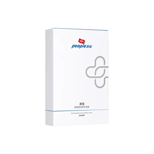 Pi Bao Белый Фильм Увлажняющий Восстанавливающий Успокаивающий