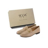 Телесный (в комплекте с коробкой)