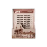 [100 кластеров Большой объем] Клей-Бесплатно Верхние ресницы Лиссабон*1 Инструмент-Бесплатно