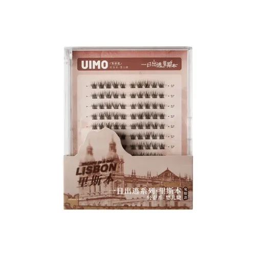 UIMO Мягкий Малыш CURVE Накладные ресницы для нижней части века сегментированные