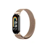 Розовое золото