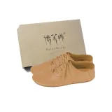 Миндаль (Упаковка)