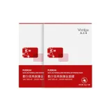 Маска для лица Zhenbai, 26 г * 10/2, в комплекте с коробкой