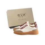 Бургундская коробка